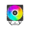 ID-COOLING FROZN A410 SE ARGB CPU Cooler 4 Heatpipe Intel AMD - Image 5