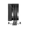 ID-COOLING FROZN A410 SE ARGB CPU Cooler 4 Heatpipe Intel AMD - Image 7