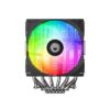 ID-COOLING FROZN A620 PRO SE ARGB Dual Tower CPU Cooler 6 Heatpipe Intel AMD - Image 4