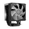 ID-COOLING FROZN A400 ARGB CPU Cooler 4 Heatpipe Intel AMD - Image 5