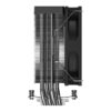 ID-COOLING BLITZ X4 RAINBOW CPU Cooler 4 Heatpipe Intel AMD - Image 2