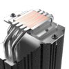 ID-COOLING FROZN A410 SE CPU Cooler 4 Heatpipe Intel AMD - Image 3