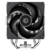 ID-COOLING FROZN A410 SE CPU Cooler 4 Heatpipe Intel AMD - Image 6