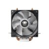 JUNGLE LEOPARD A200 PLUS ARGB RAINBOW CPU Cooler 2 Heatpipe Intel AMD - Image 8
