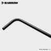 BARROW TSWB-14 14mm 90 Double Bend Cooper Metallic Black Rigid Hard Tube Computer Custom Water Cooling - Image 2