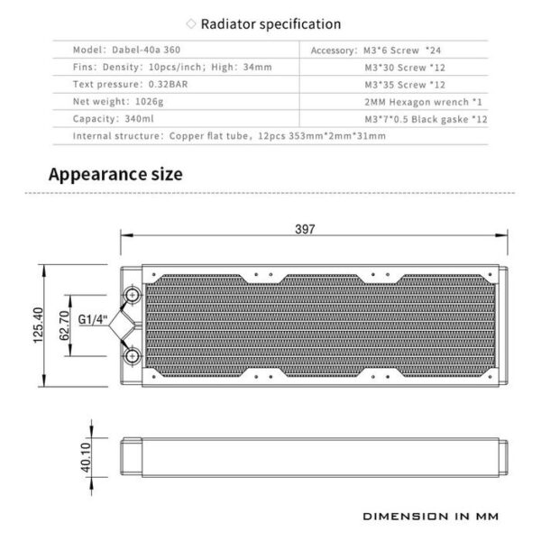 BARROW Dabel-40a 360 Cooper Radiator 360mm (Ketebalan 40mm ...